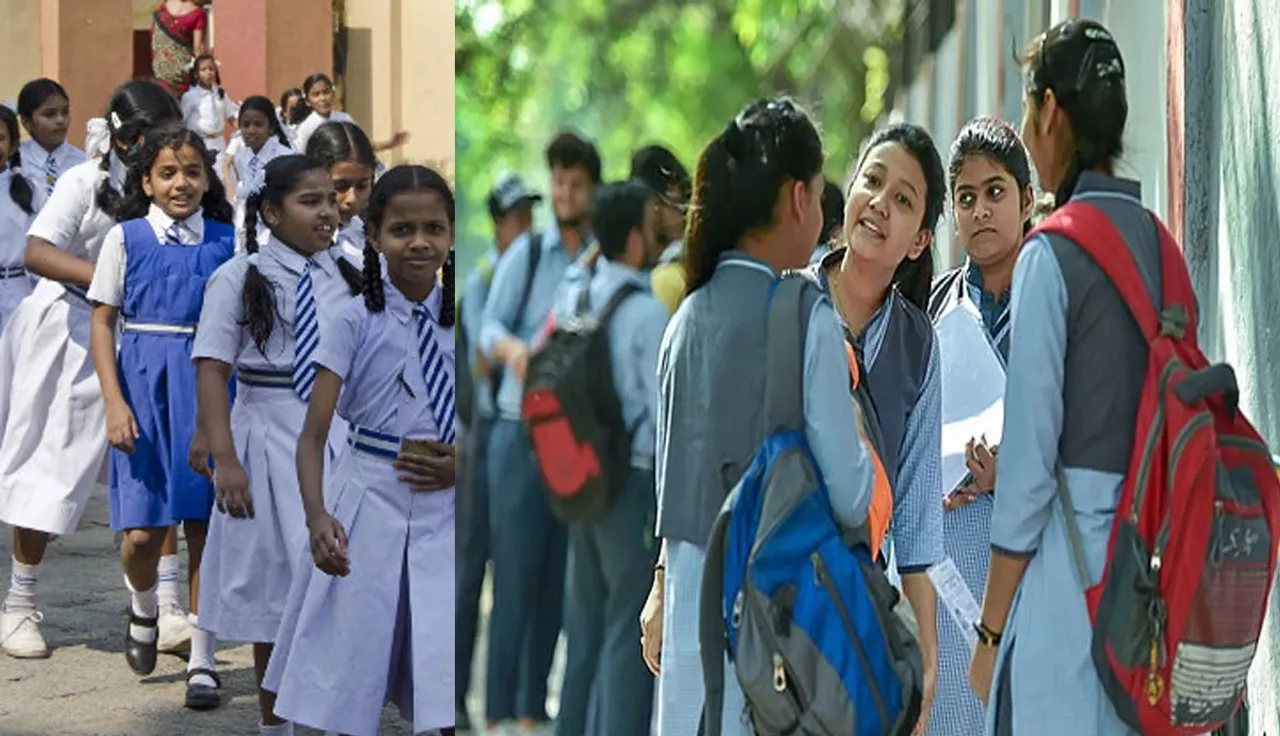 students