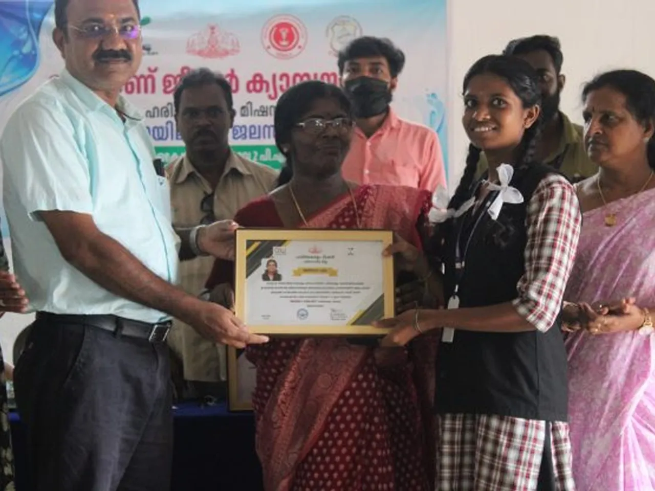 jalamanu jeevan campaign