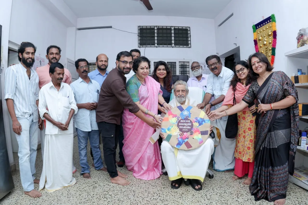 MANAVAMAITHRI LOGO RELEASE