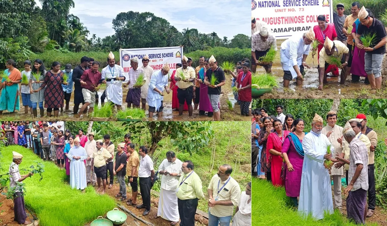 mar augusthinose college agri faming