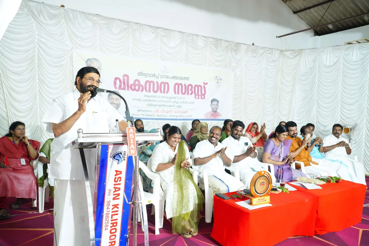 THIRUVARPPU VIKASANSADAS 25.10 (1)