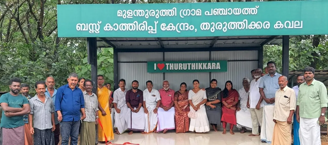 waiting shed thiruthikkara