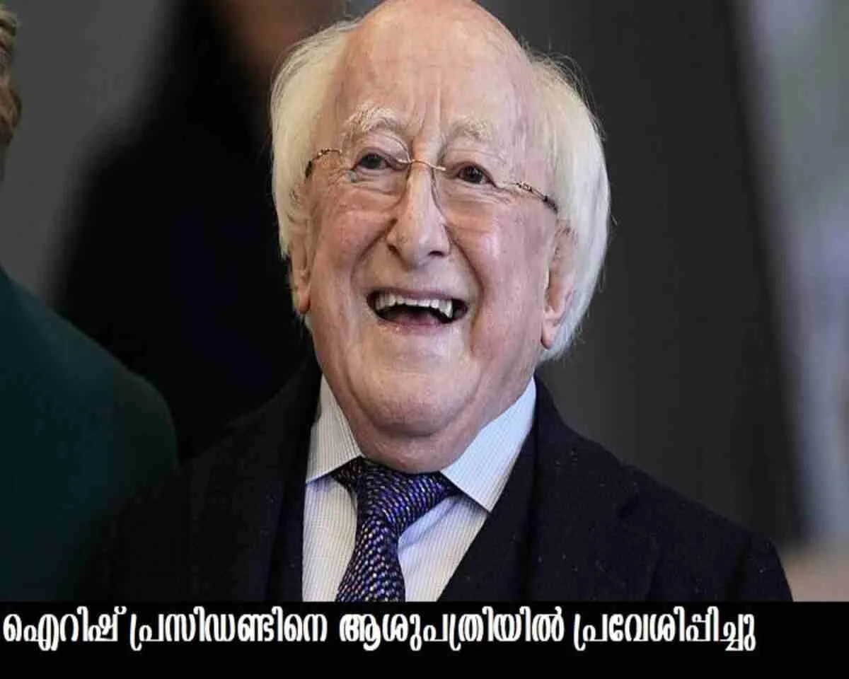 Rrr