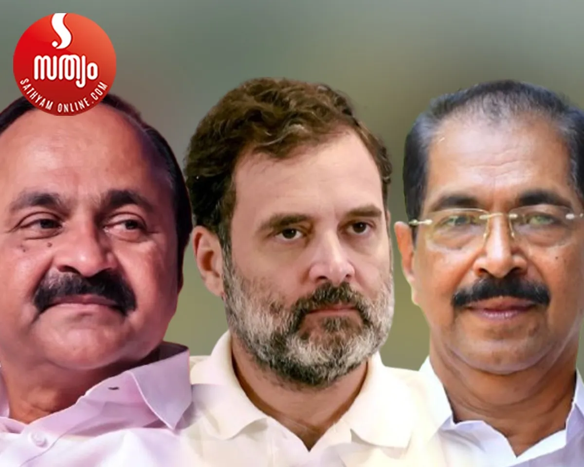 vd satheesan rahul gandhi sunny joseph
