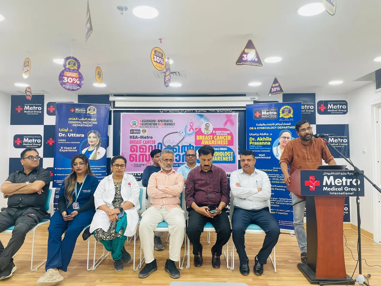 96c74b94-73f1-4c0d-8b3e-5153a90662f1