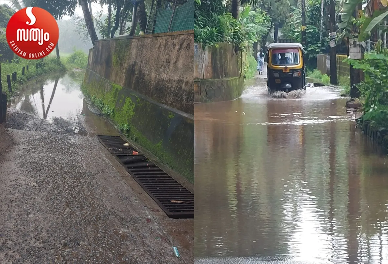 ambadipadi kumbalathupadi