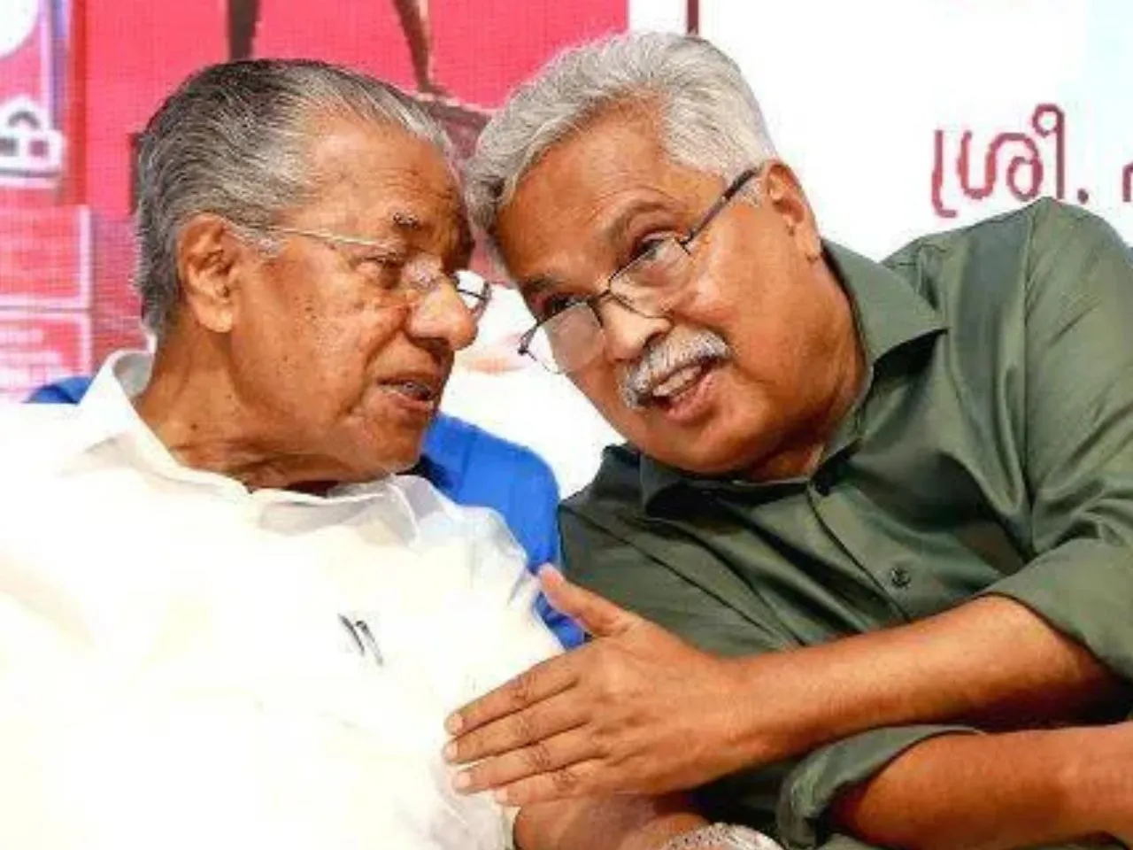 images (1280 x 960 px)(488)