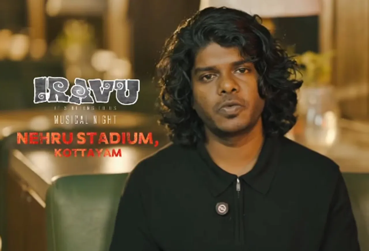 iravu musical program