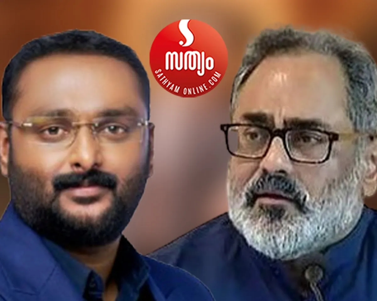 anto augustine rajeev chandrasekhar