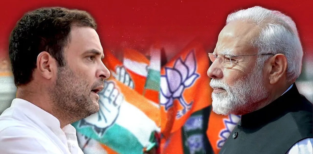 rahul-modi