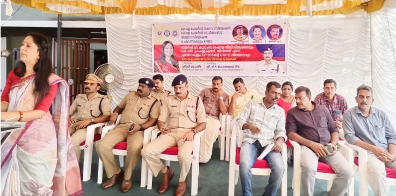 u  prathibha mla inauguration