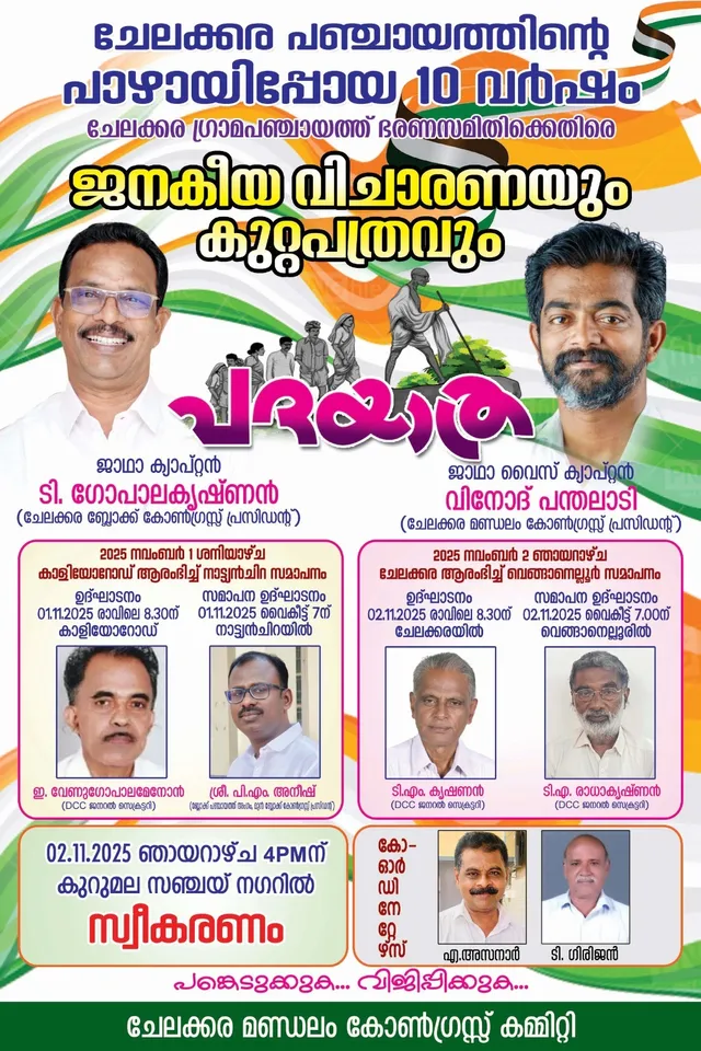 aec37e82-68de-4543-b8c0-59ec78c60744