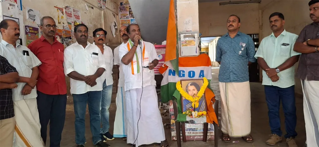 indiragandhi remembrance