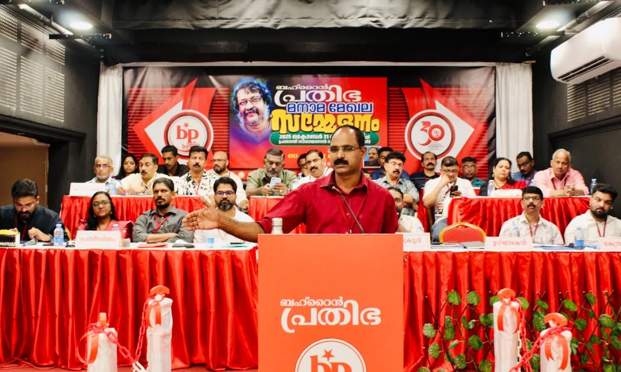 96ebd5dc-7ef0-4958-9566-7bdb940792f6