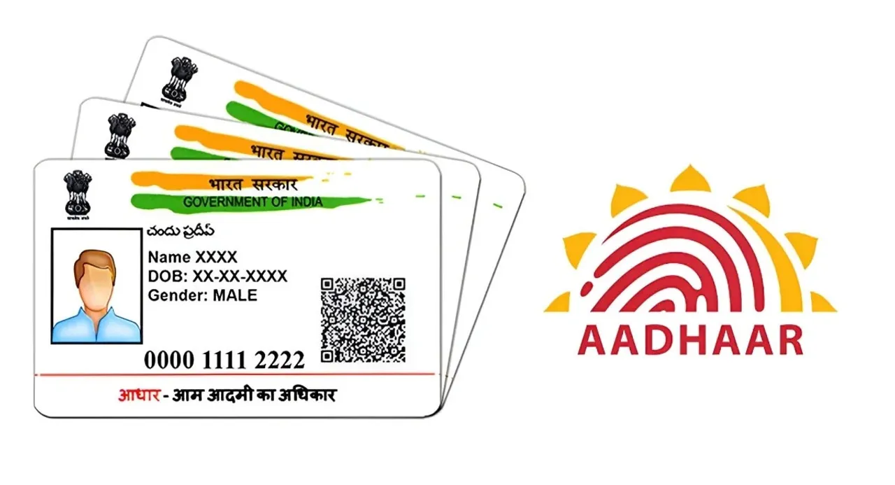 aadhaar
