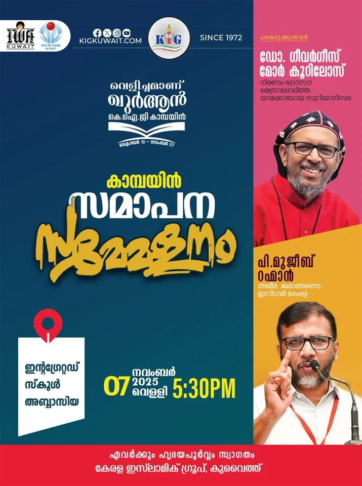 b9d8e720-65f6-40f7-83e1-5bd0b5fa0db5