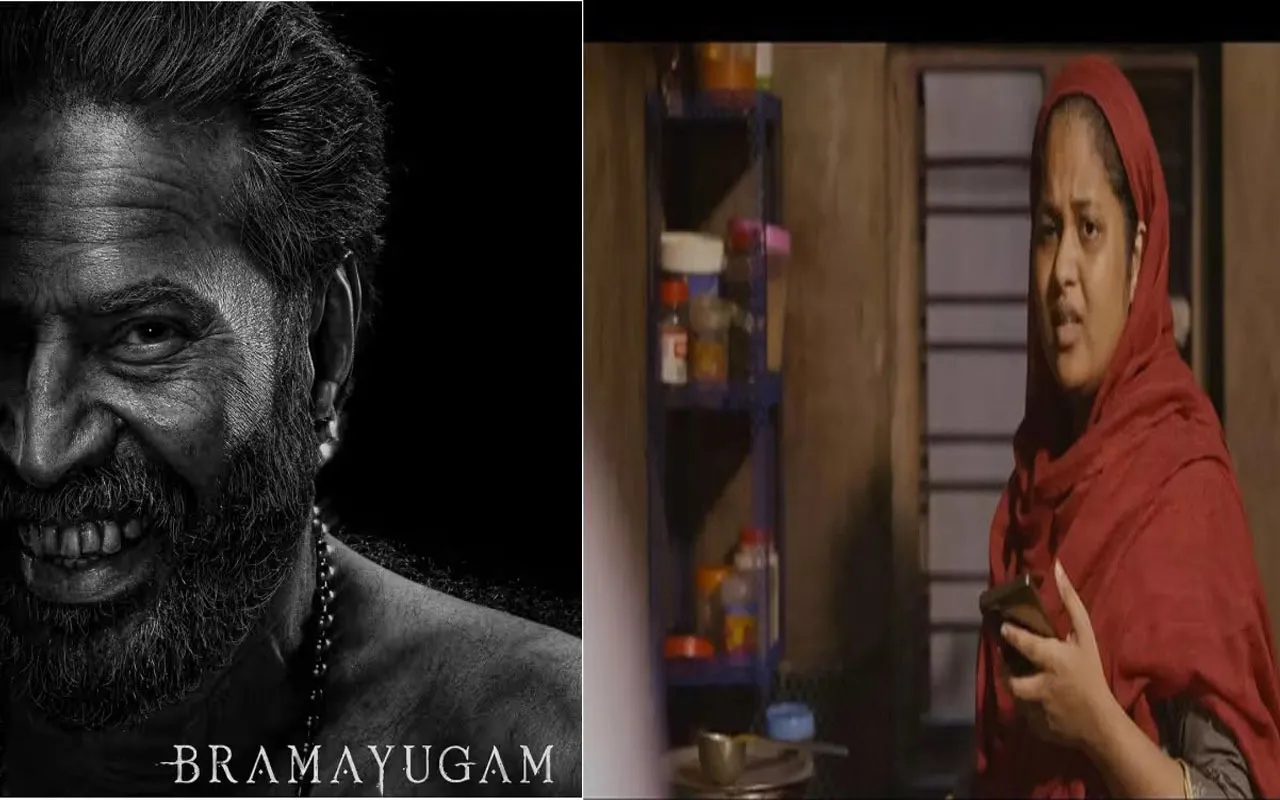 bramayugam feminichi fathima