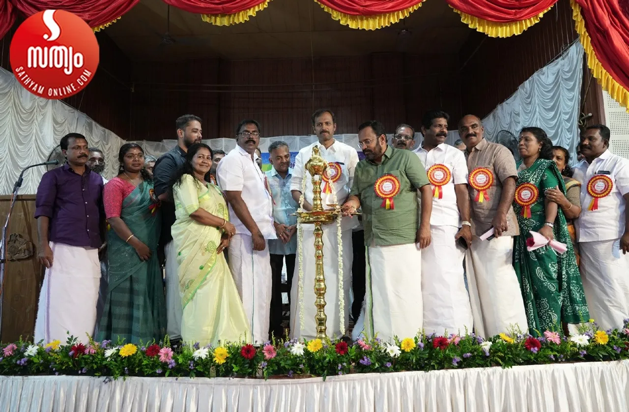 maneed smart village office inauguration-2