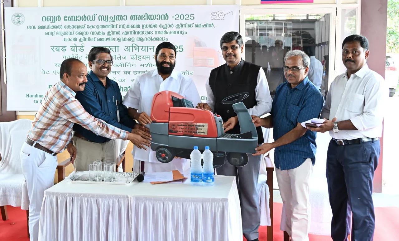 swatchatha action plan cleaning equipmnts