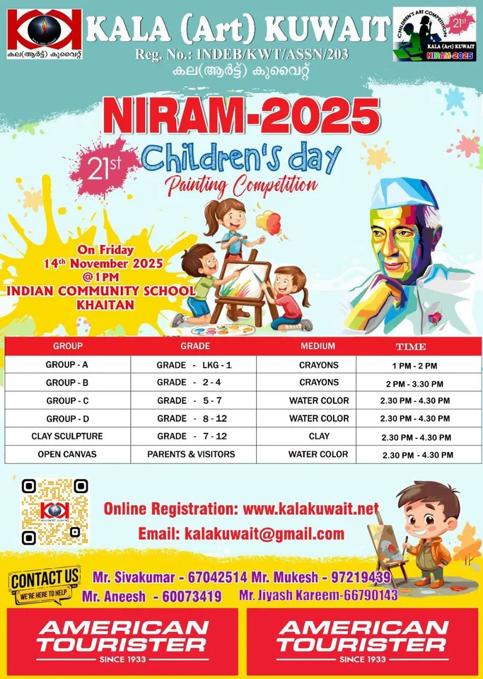 c7138bfc-be34-4ff4-8bb7-1cea3879a6ef