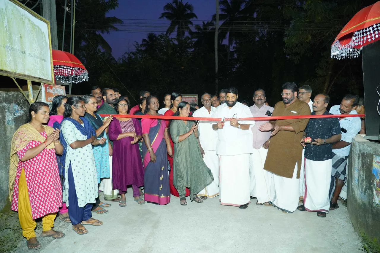 Kumarakam eramattom road V N VASAVAN 4 11 25