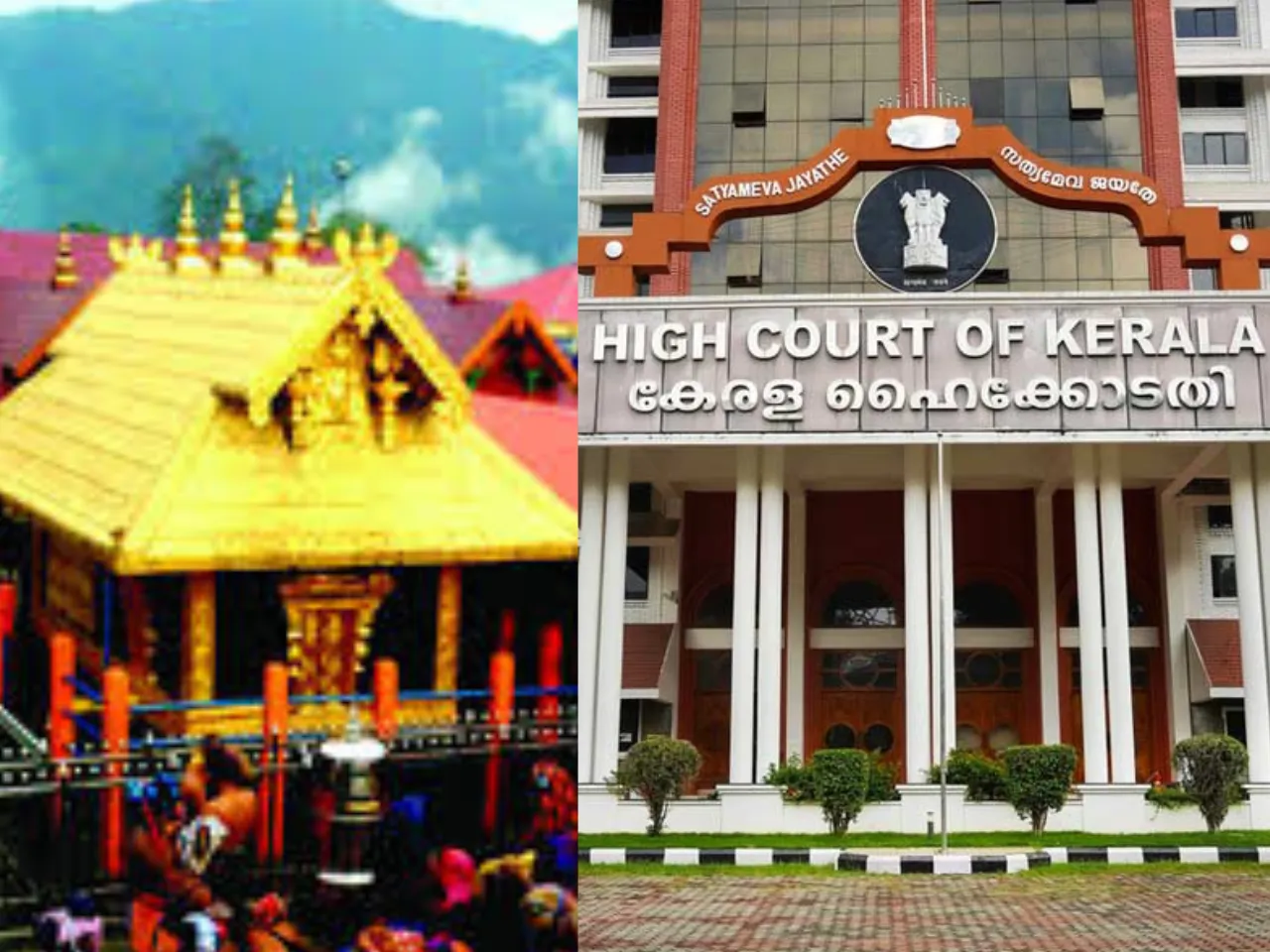 sabarimala high court