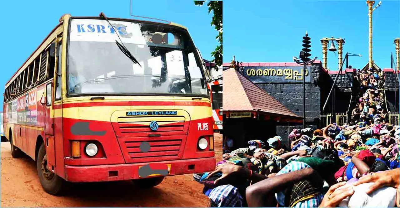 sabarimala-ksrtc-bus-service