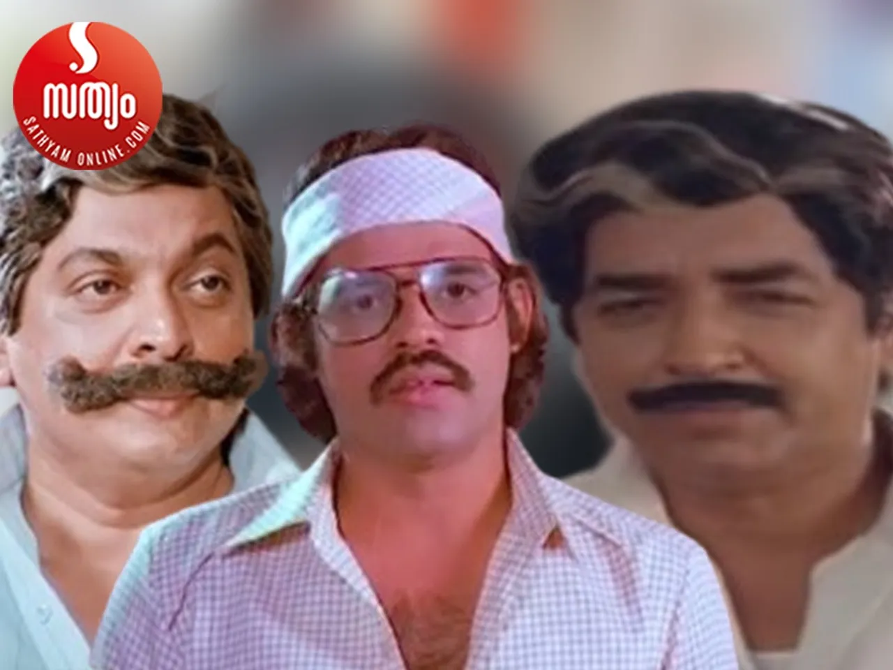 kp ummar balachandra menon prem nazir