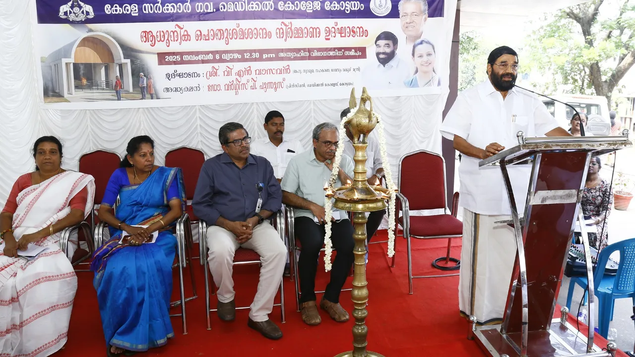 MED COLLEGE CREMETORIUM 6.11 (5)