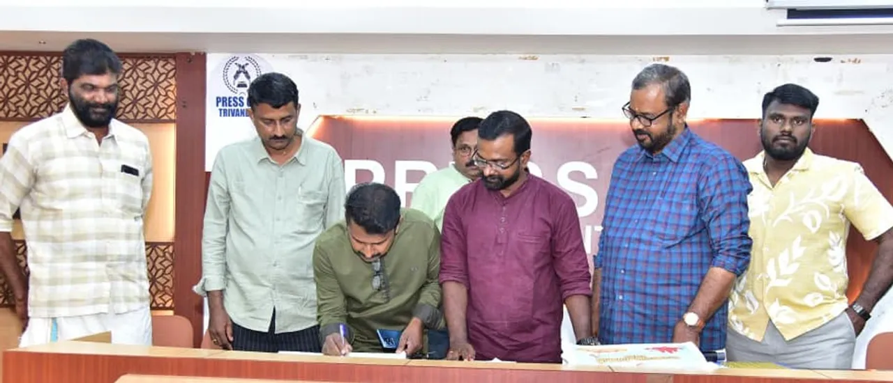 trivandrum press club