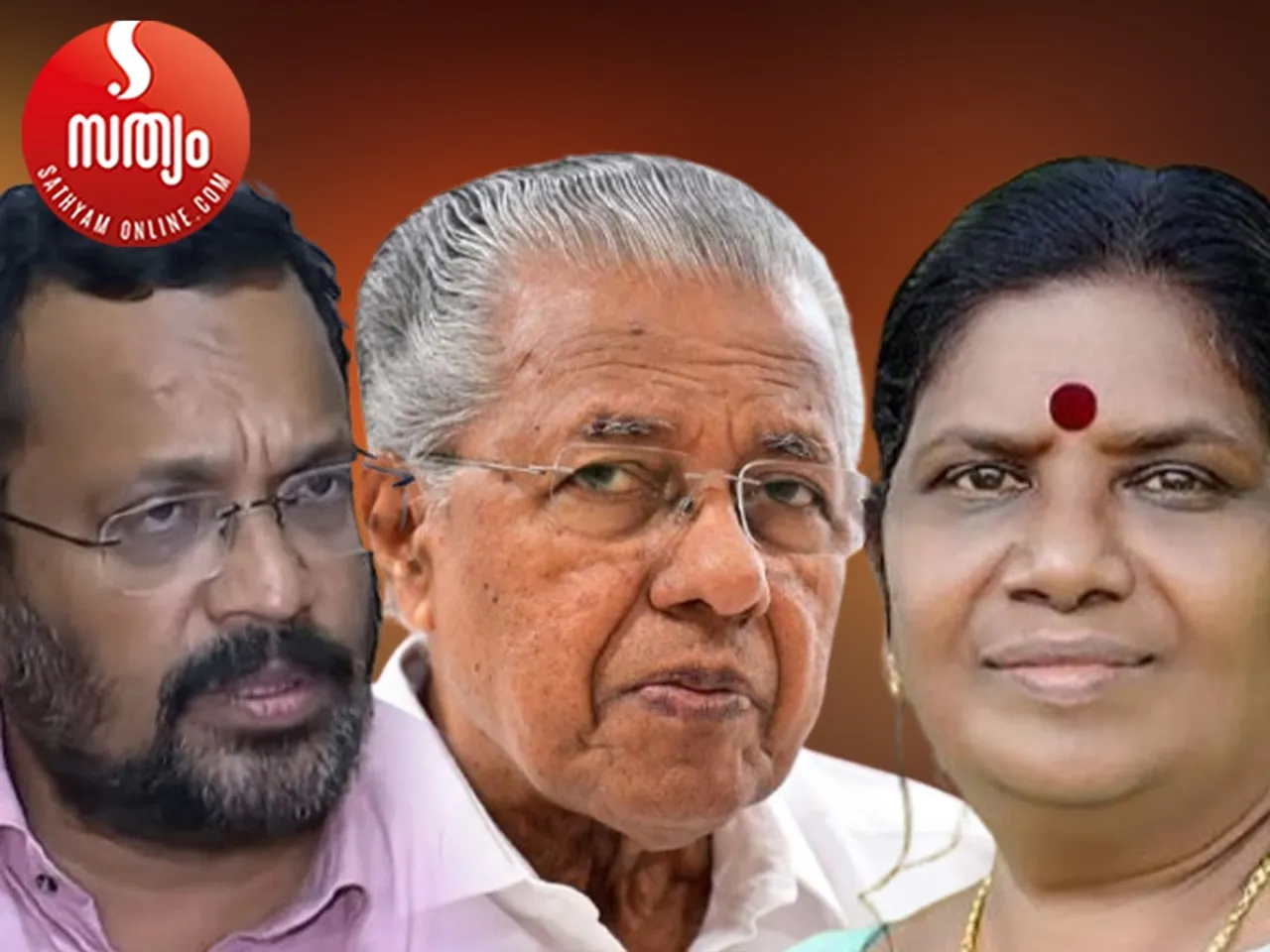 k rajan pinarai vijayan j chinchurani