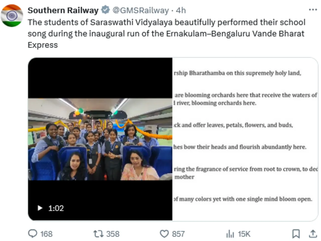 southern railway post