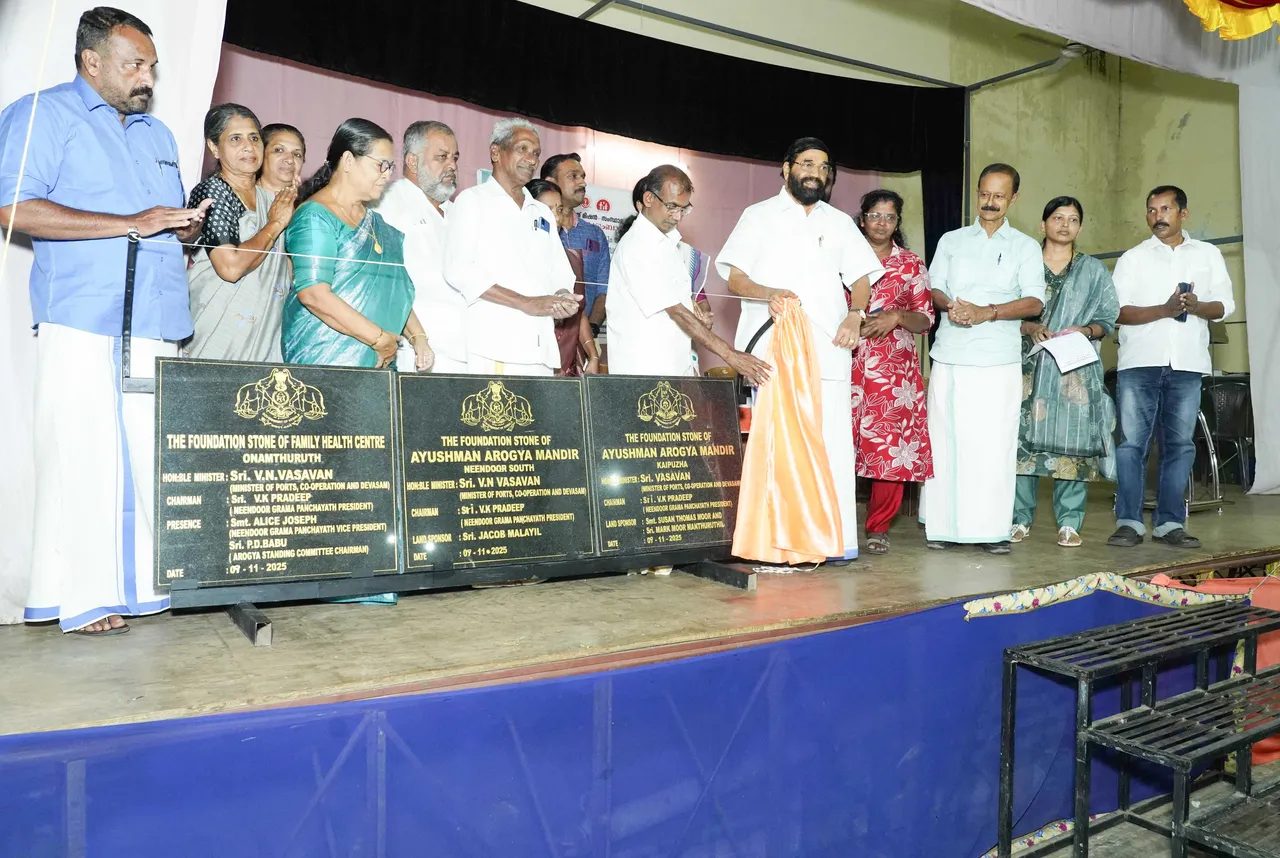 NEENDOR FHC VN VASAVAN 9 11 25