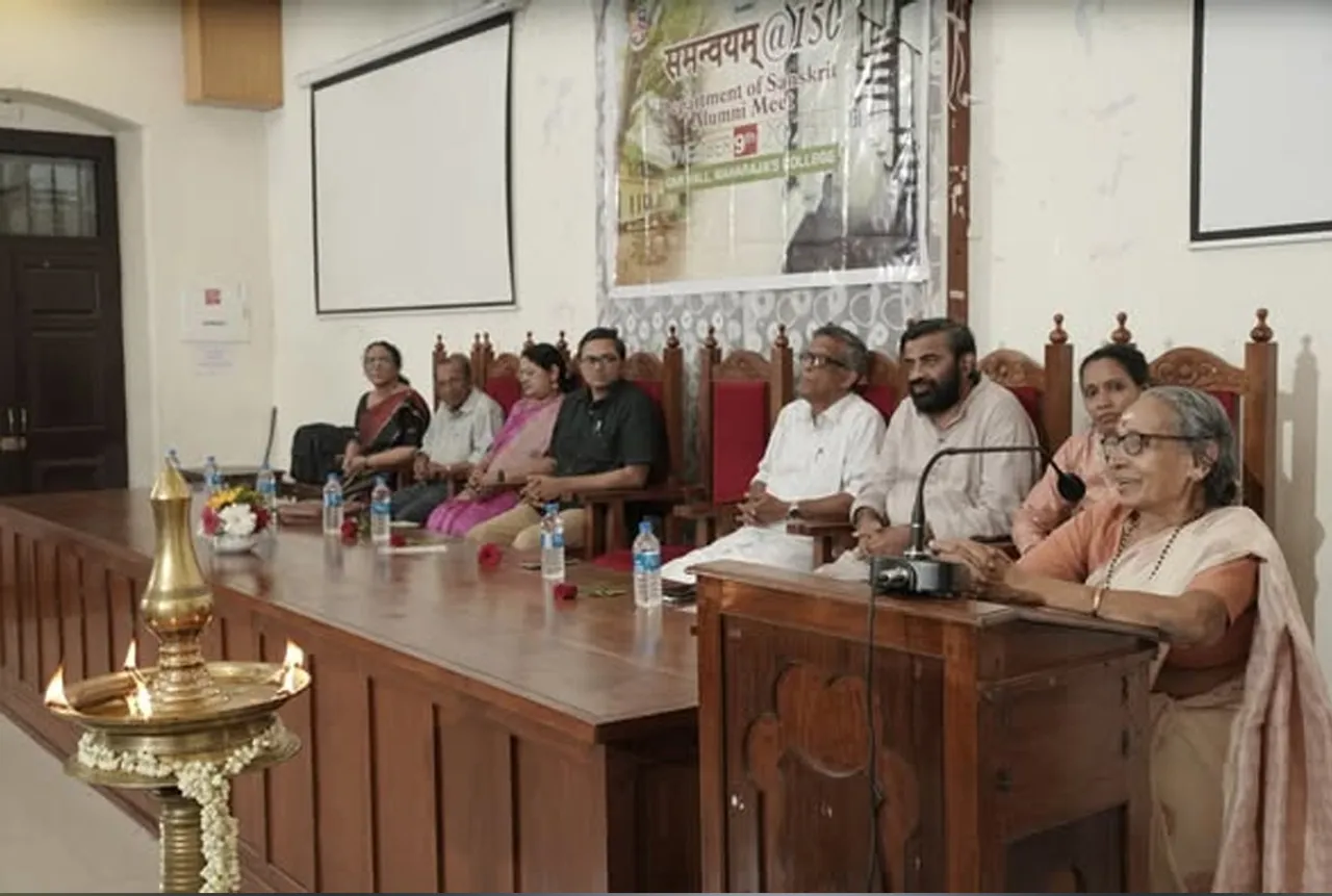 maharajas college teacher students reunion