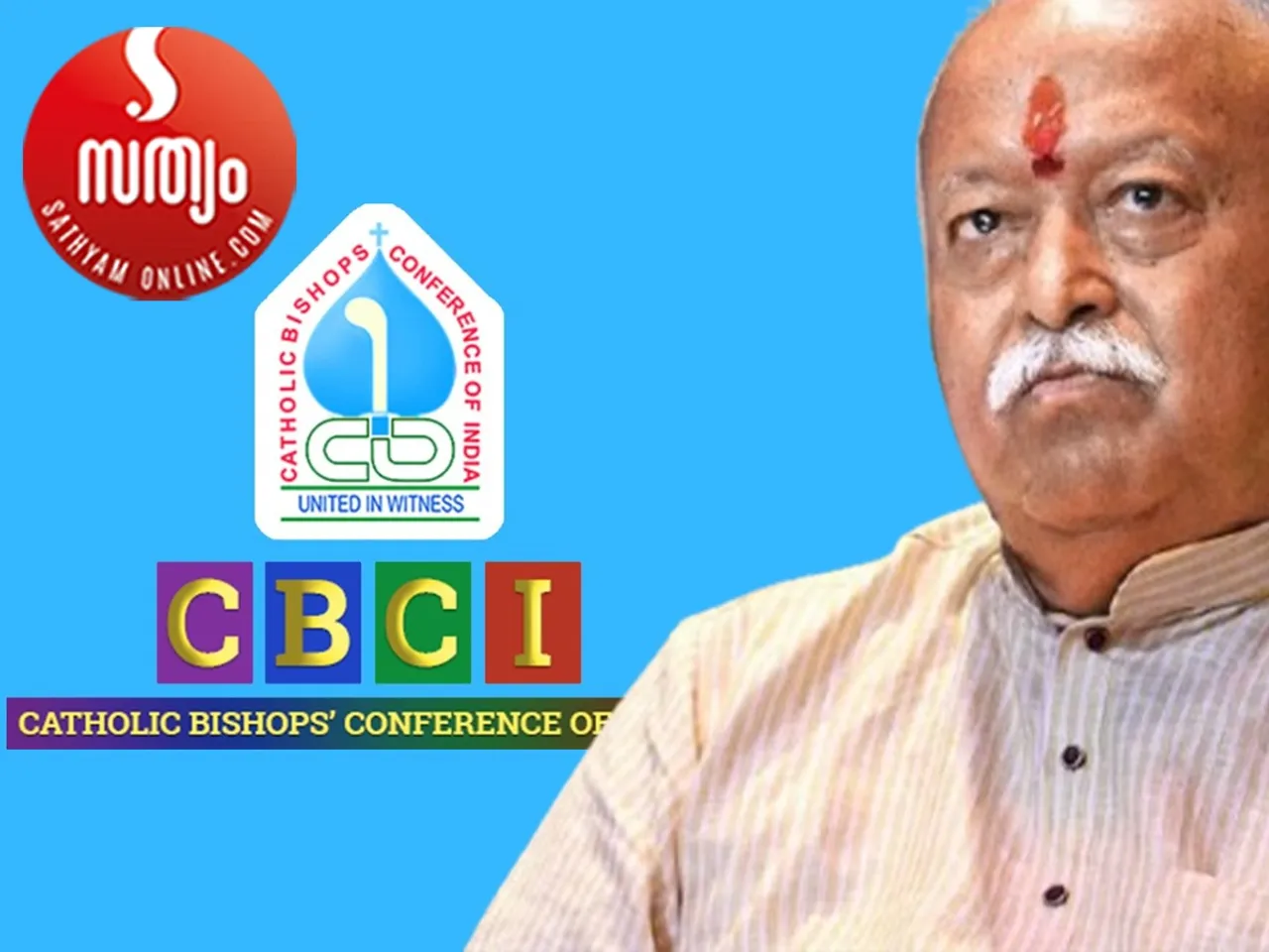 mohan bhagawat cbci