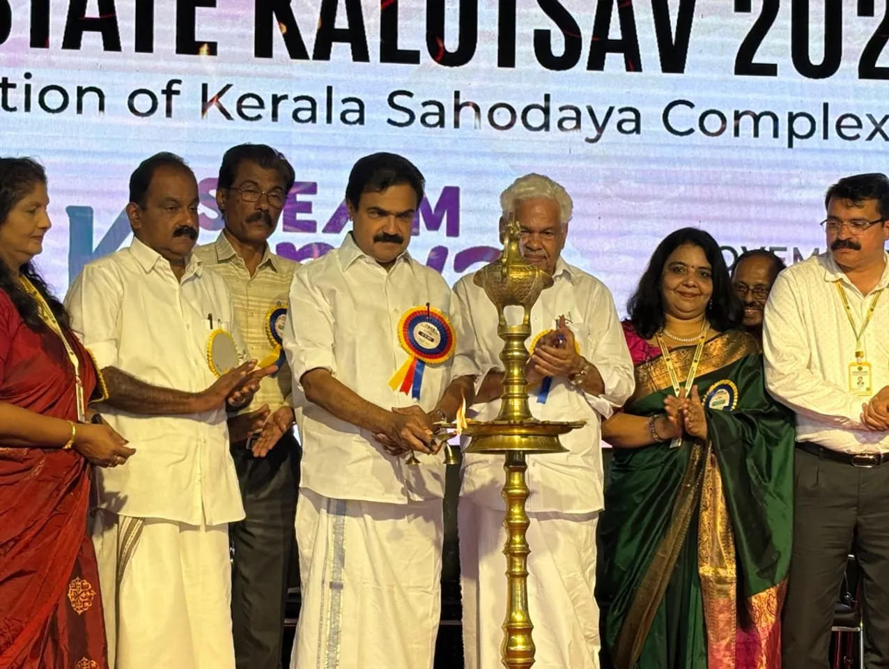 sbse kalolsavam jose k mani inauguration