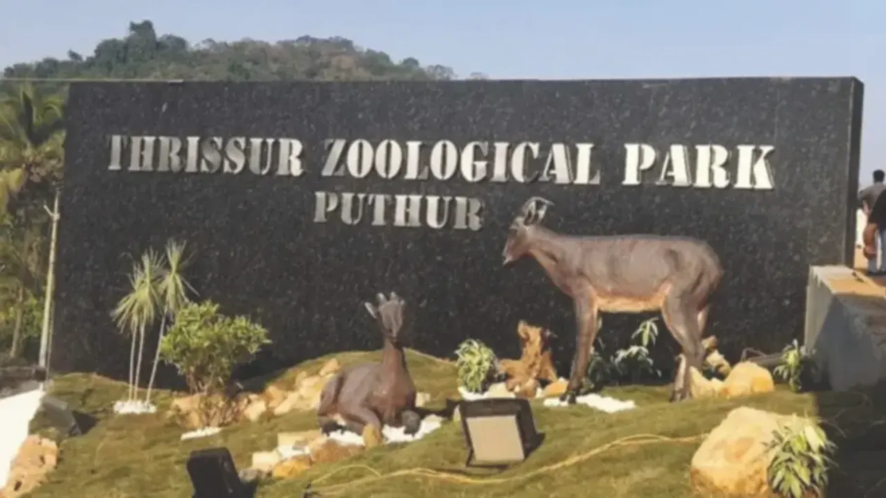 ThrissurZoologicalPark-