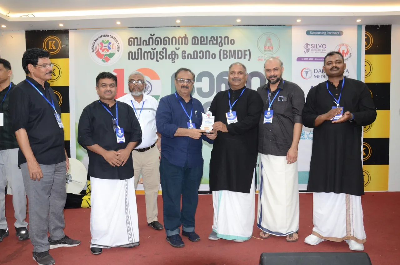 f80a4348-d812-4505-9835-e17a04416e08