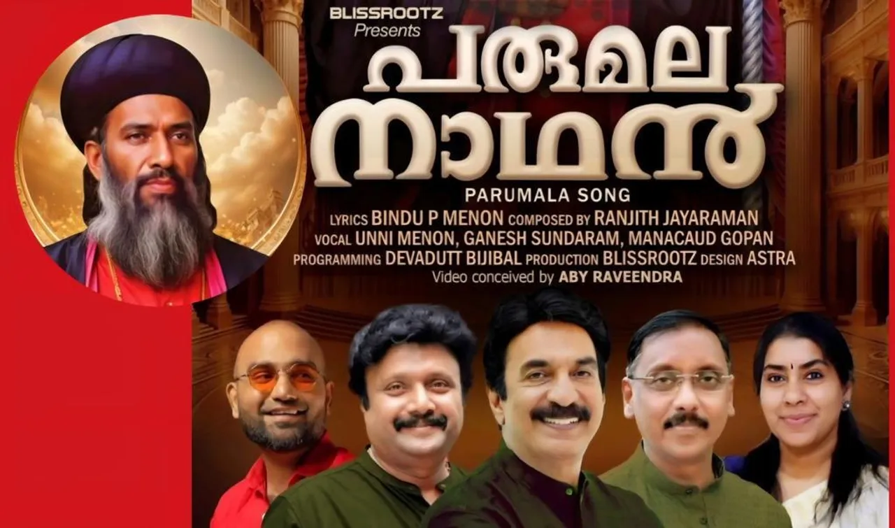 Screenshot_20251113_112544_YouCut - Video Editor