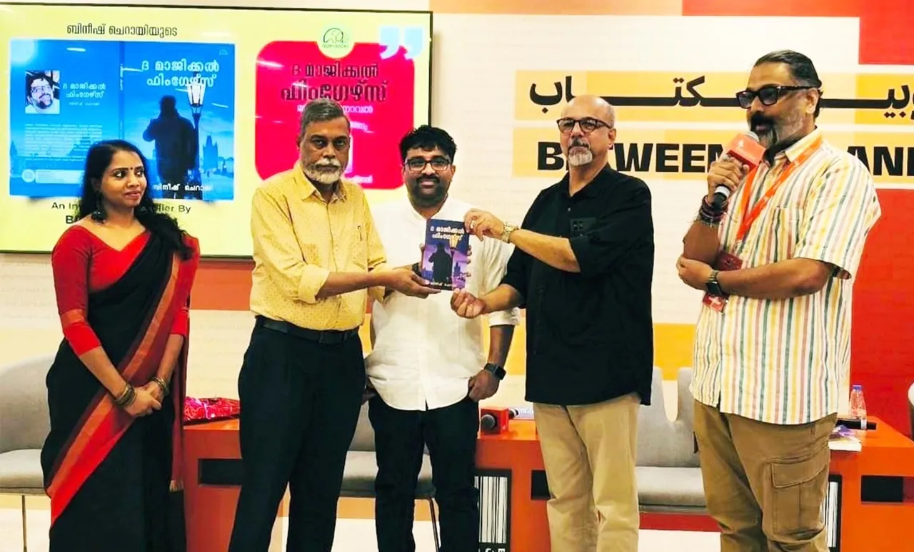 cfc1da9c-bcdb-4919-bef6-98a601c94b08