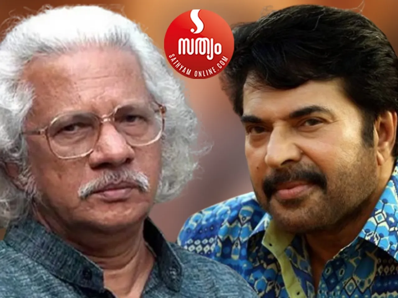 adoor gopalakrishnan mammooty
