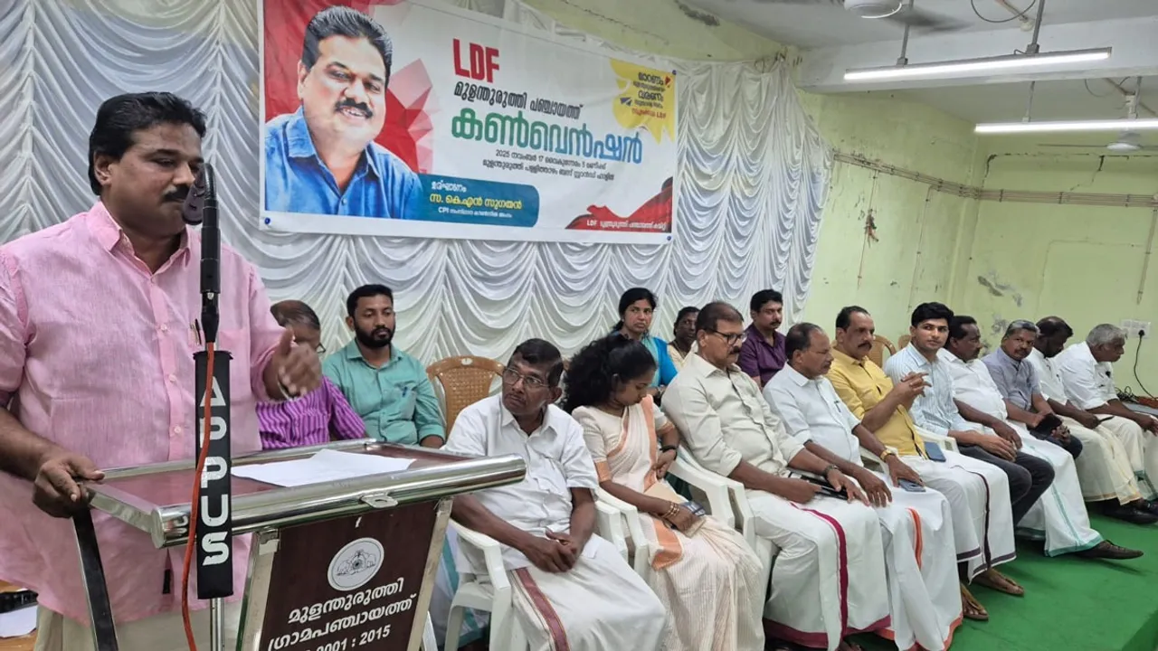 ldf convension