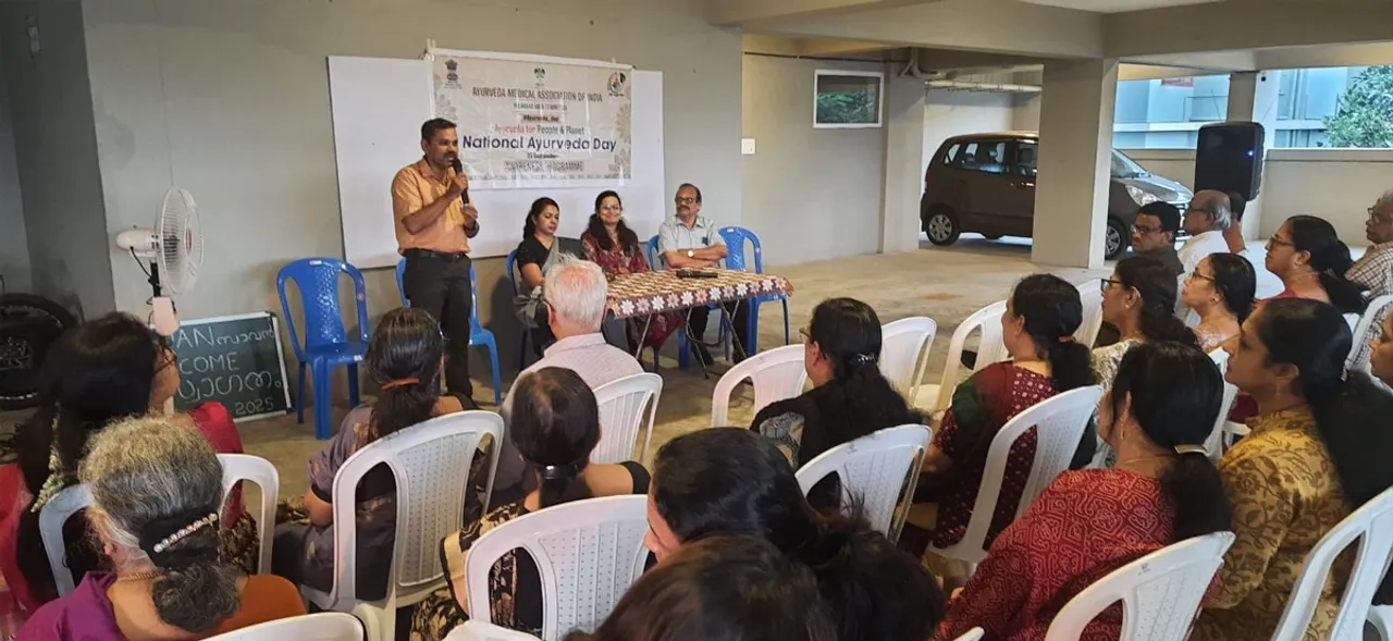 ayurveda medical camp conducted