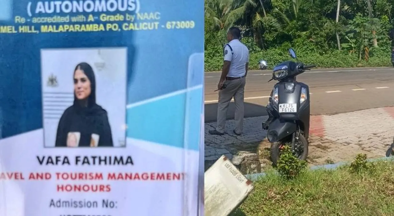 VAFA-FATHIMA-ACCIDENT-DEATH