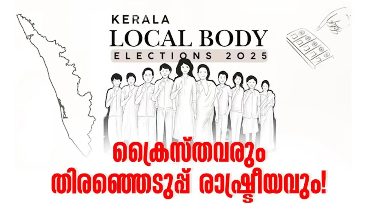 584593825_1235116481979755_6168753600725904478_n