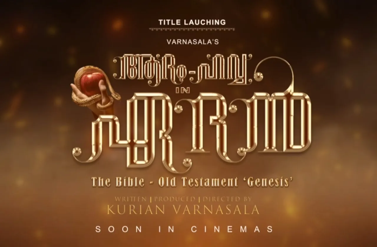 67e4cfce-e5c6-4784-bd8c-2c356533e116