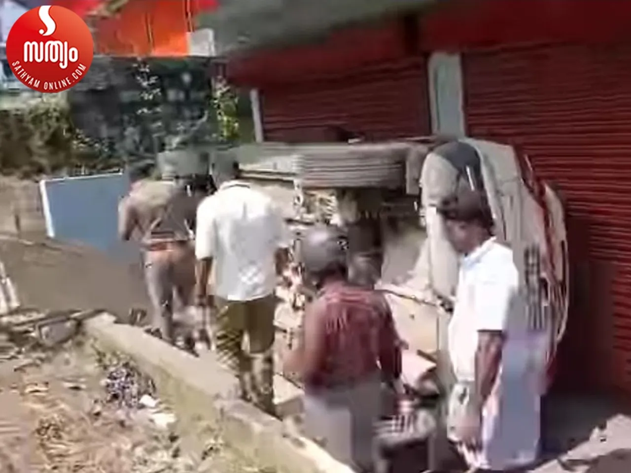 car accident kanamala