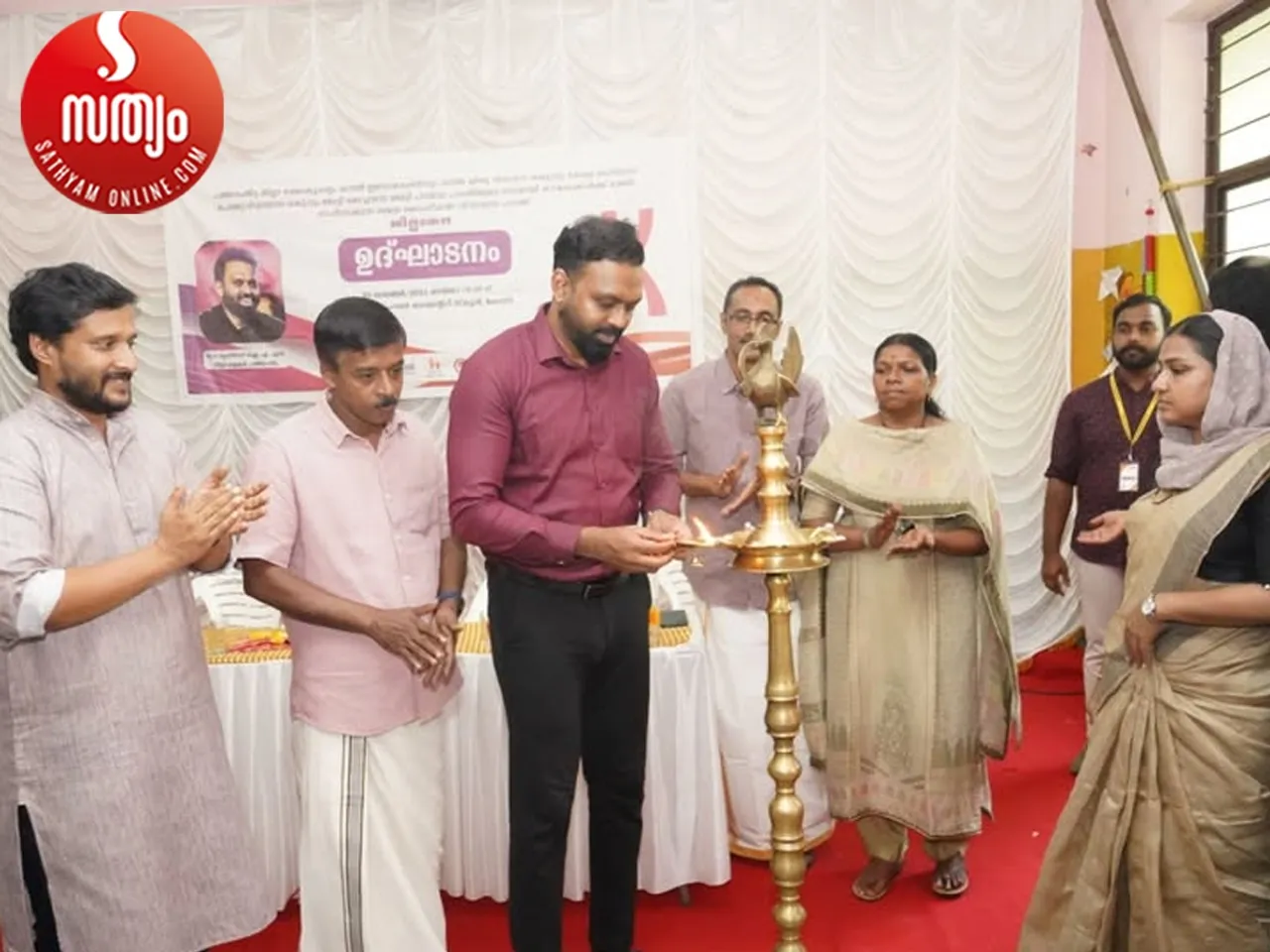 pathanamthitta district collector inauguration