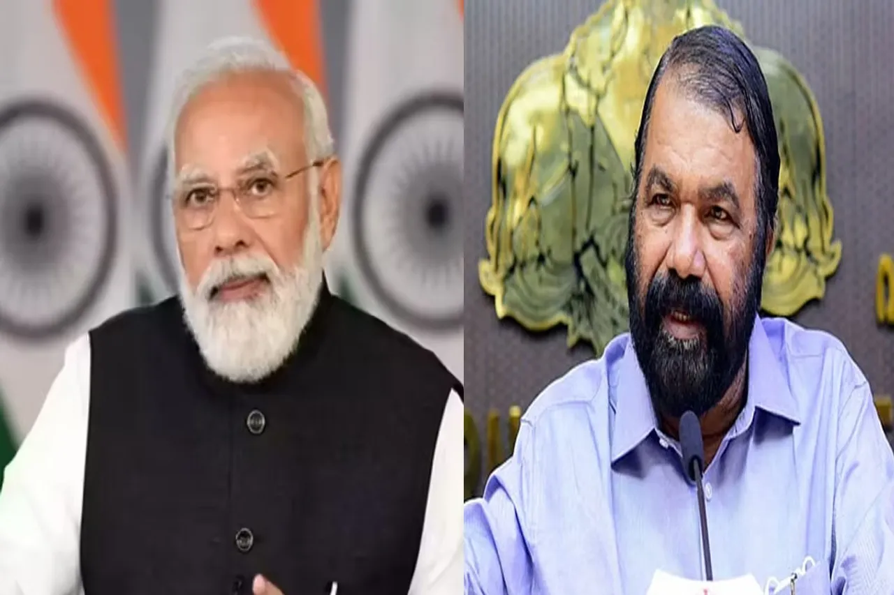 modi and sivan kutty