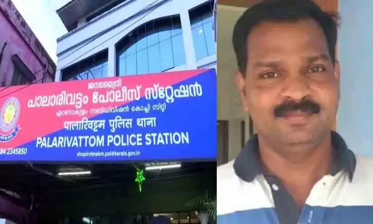2735259-palarivattom-police